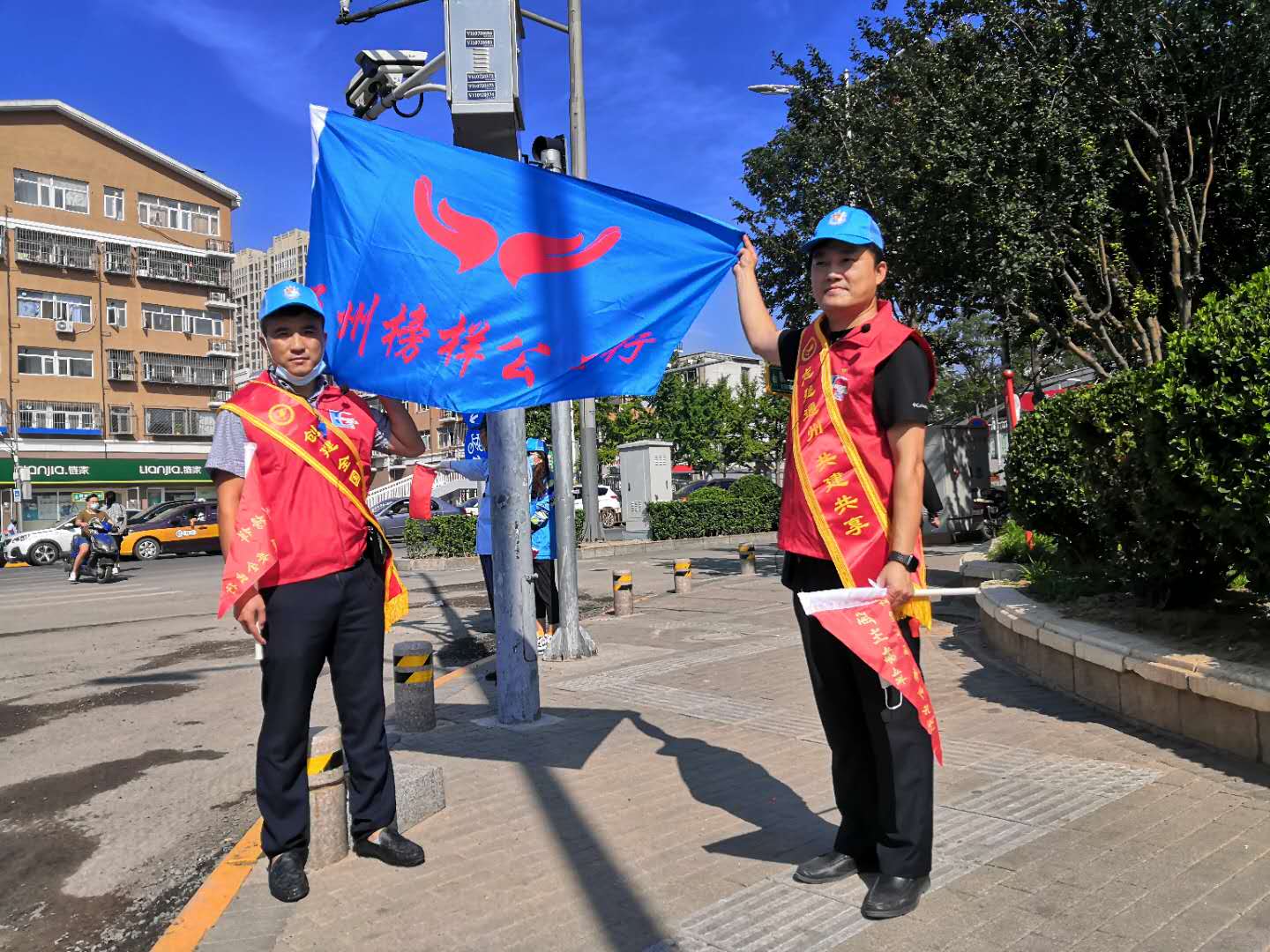 <strong>男人女人操逼网站</strong>